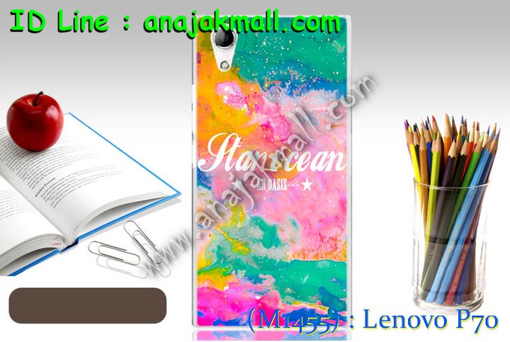 เคส Lenovo p70,เคสประดับ Lenovo p70,เคสหนัง Lenovo p70,เคสฝาพับ Lenovo p70,เคสพิมพ์  ลาย Lenovo p70,เคสไดอารี่เลอโนโว p70,เคสหนังเลอโนโว p70,เคสยางตัวการ์ตูน Lenovo p70,เคสห  นังประดับ Lenovo p70,เคสแข็งพิมพ์ลาย Lenovo p70,เคสนิ่ม Lenovo p70,เคสฝาพับประดับ Lenovo p70,เคสตกแต่งเพชร Lenovo p70,เคสฝาพับประดับเพชร Lenovo p70,เคสอลูมิเนียมเลอโนโว p70,เคสทูโทนเลอโนโว p70,กรอบมือถือเลอโนโว p70